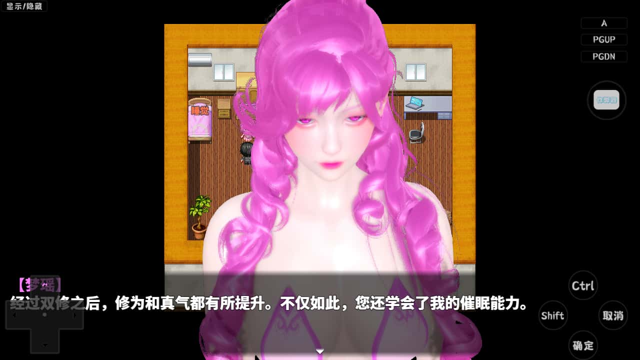 视觉数据3