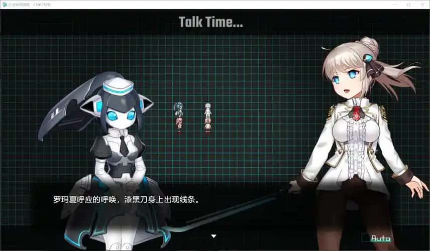 游戏截图4