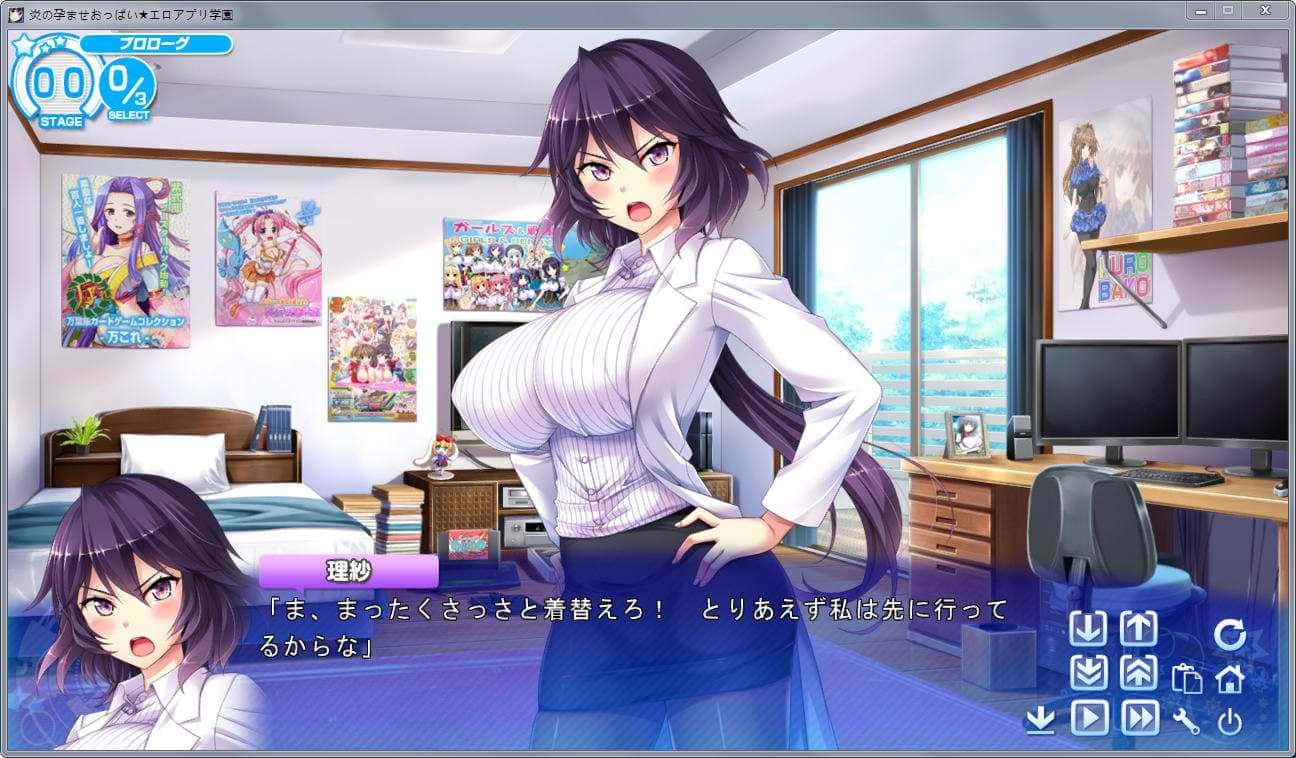 游戏画面1