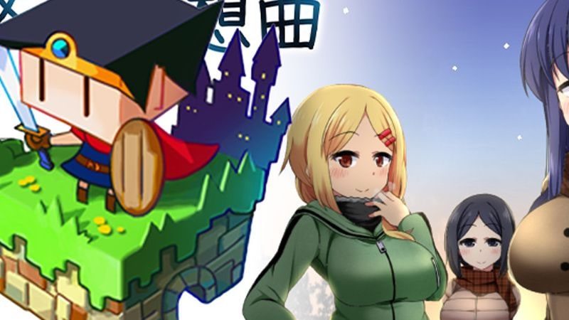 冬日狂想曲 角色养成 页面配图 7