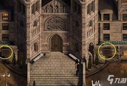 创世秩序 探索场景 内容截图 5