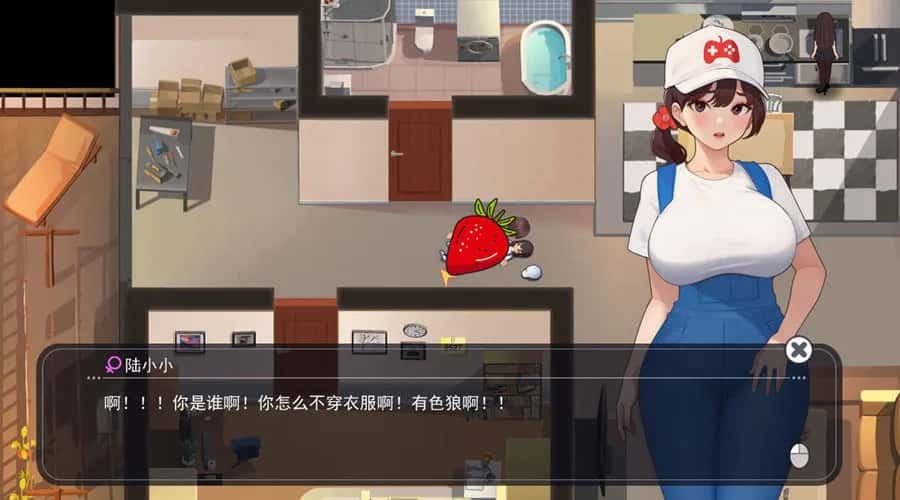职场幻想 Workplace Fantasy 角色事件 页面配图 7