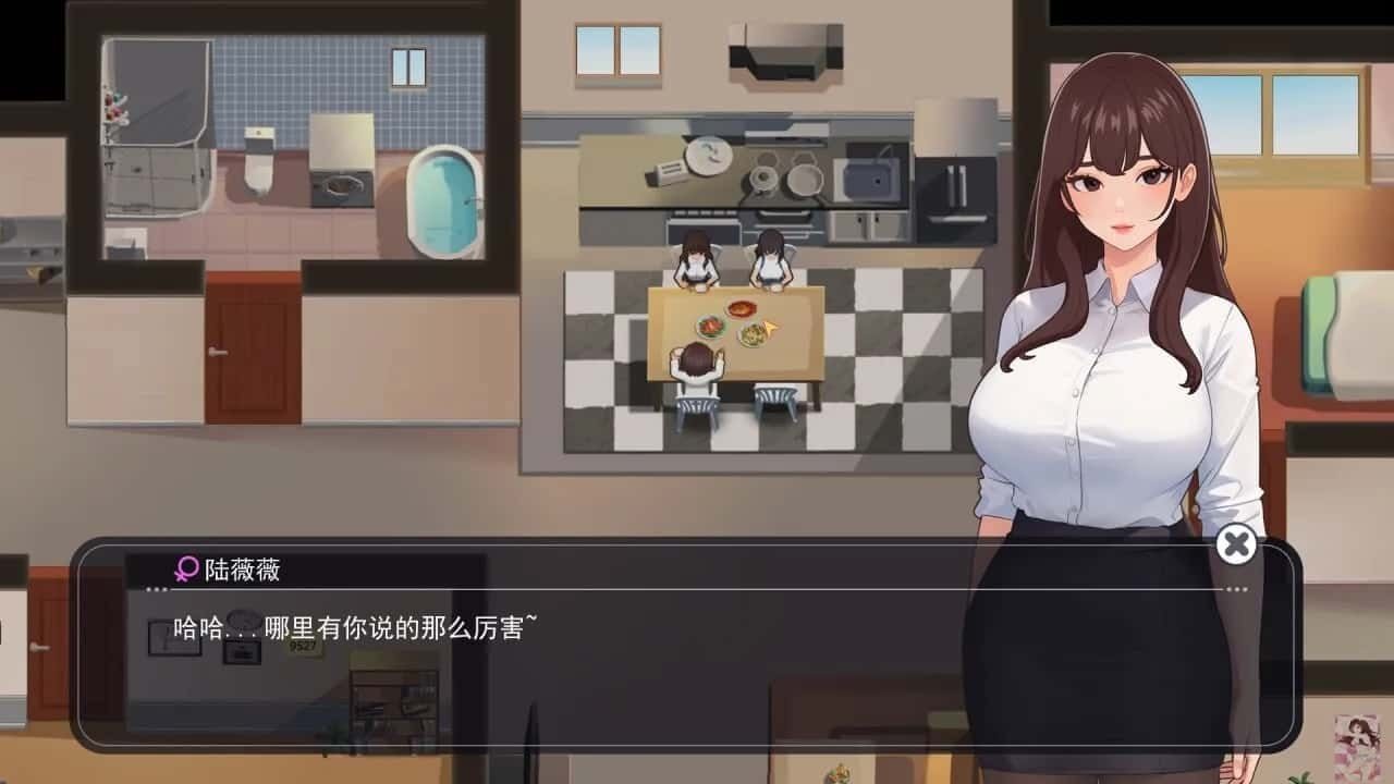 职场幻想 Workplace Fantasy 资源内容 演示图 2