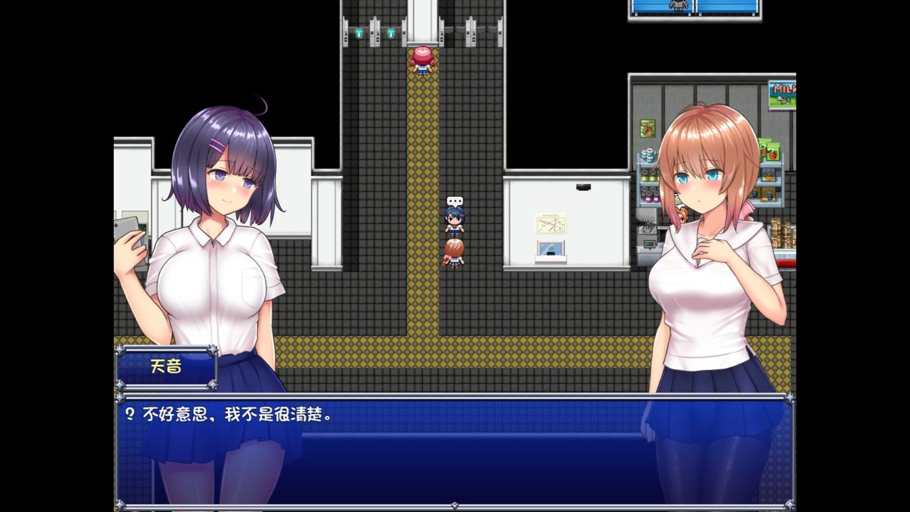 魔法少女天穹法妮雅MagicalGirlCelesphonia 地图探索 演示图 2