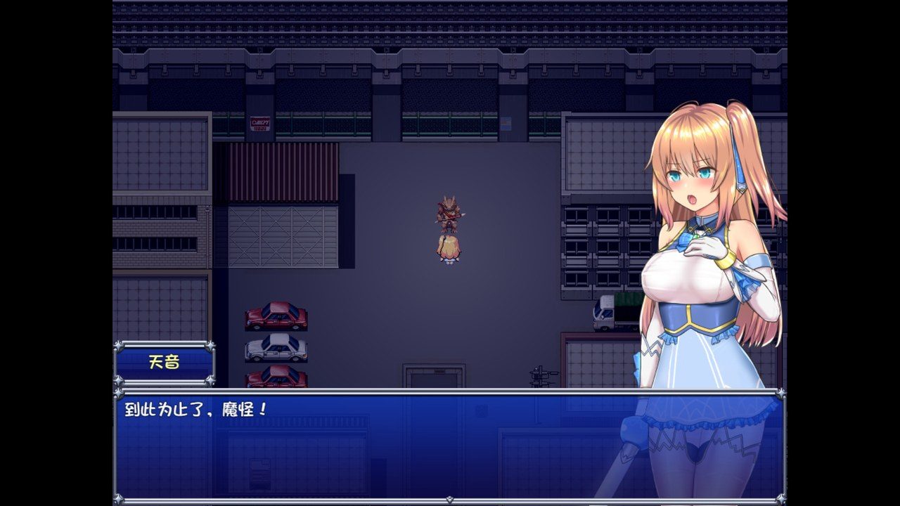 魔法少女天穹法妮雅MagicalGirlCelesphonia 场景演出 专题图 3