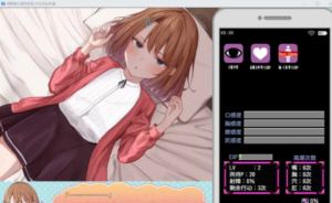 催眠雌小鬼综合症 催眠雌小鬼综合症游戏官网 PC安卓汉化版 封面图