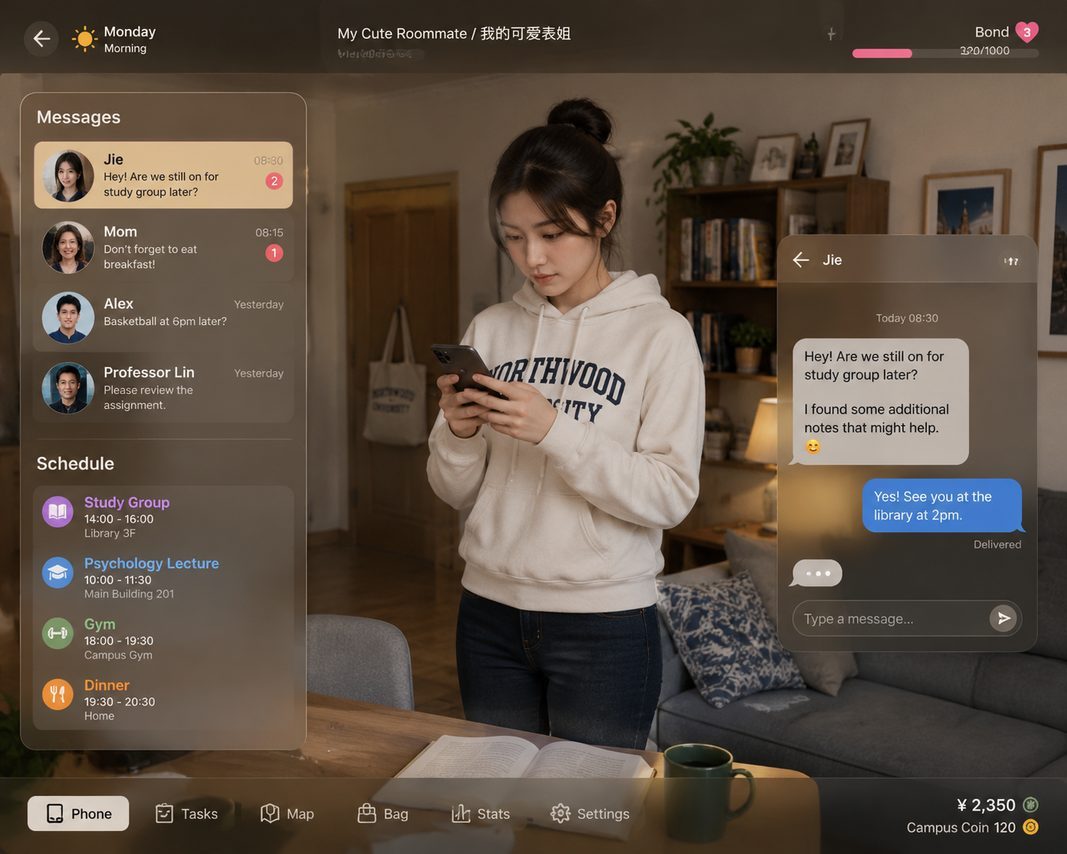 我的可爱表姐 章节事件 玩法截图 7