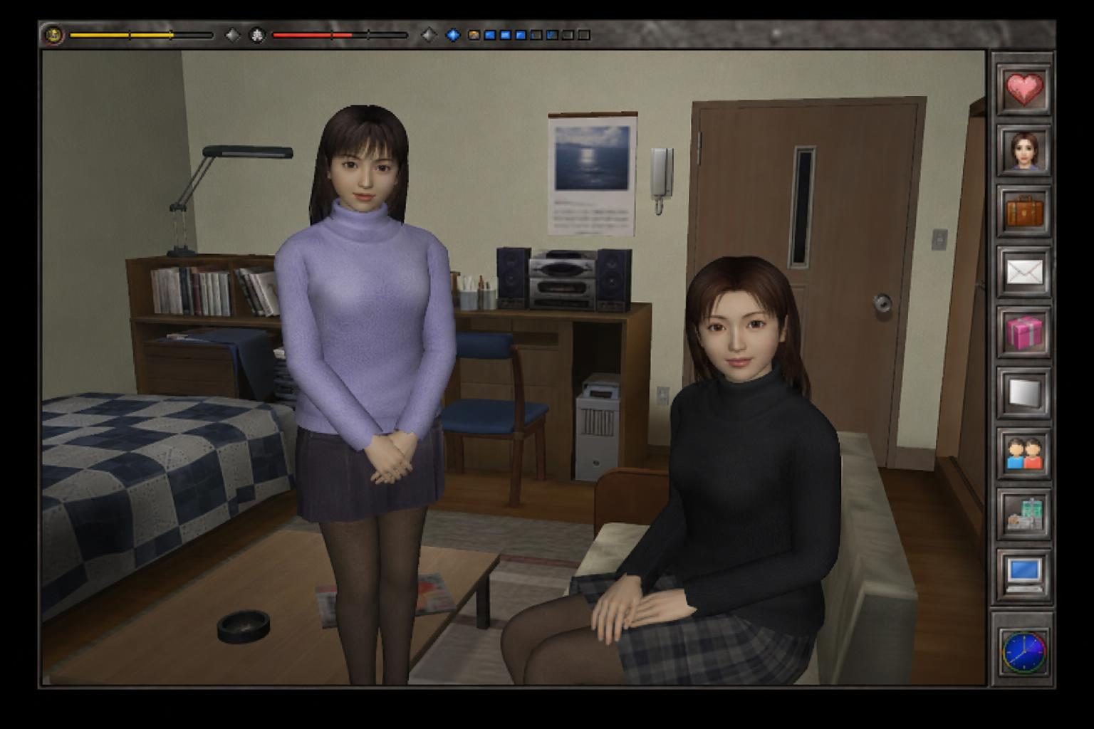 完美女友 故事片段 专题图 4