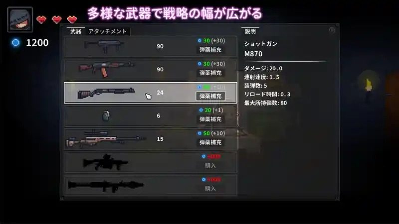 被囚禁的莉莉 玩法展示 实机截图 6