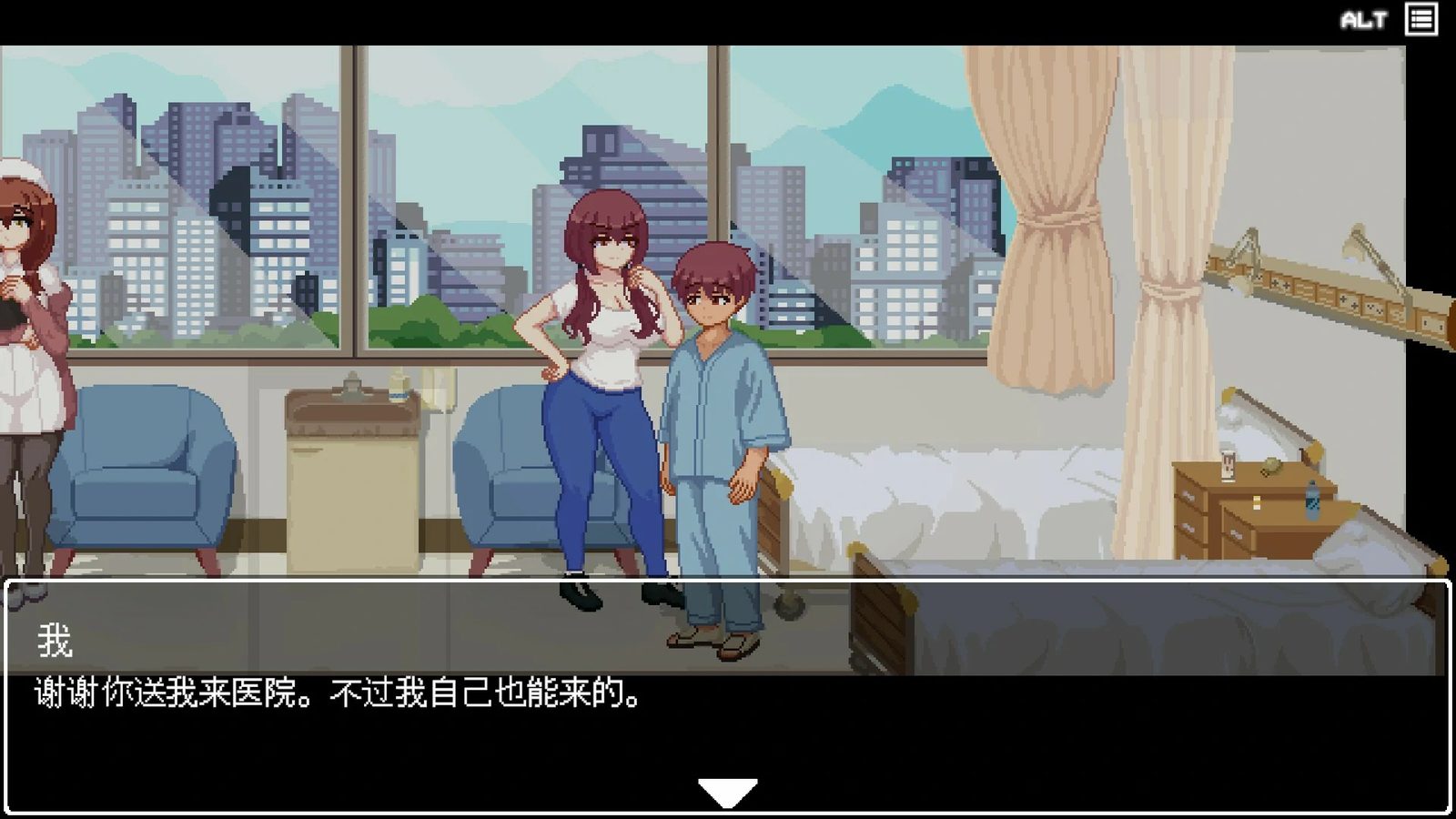医院的诱惑 探索场景 资料图 2