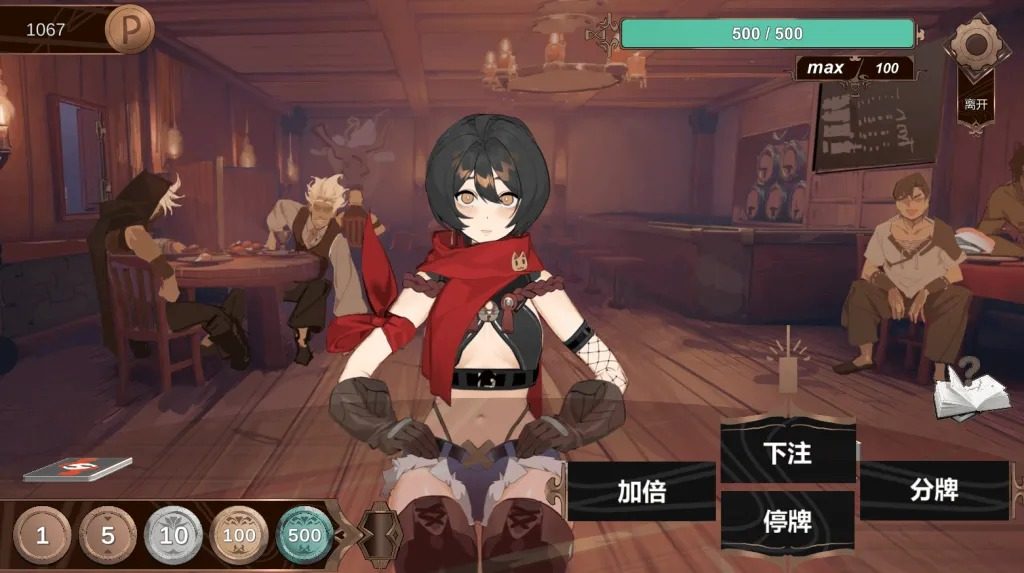 酒馆宠物 正式版V1 酒馆宠物官方中文下载和NEKOUJI新作 封面图